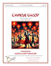 Chinese Galop Handbell sheet music cover